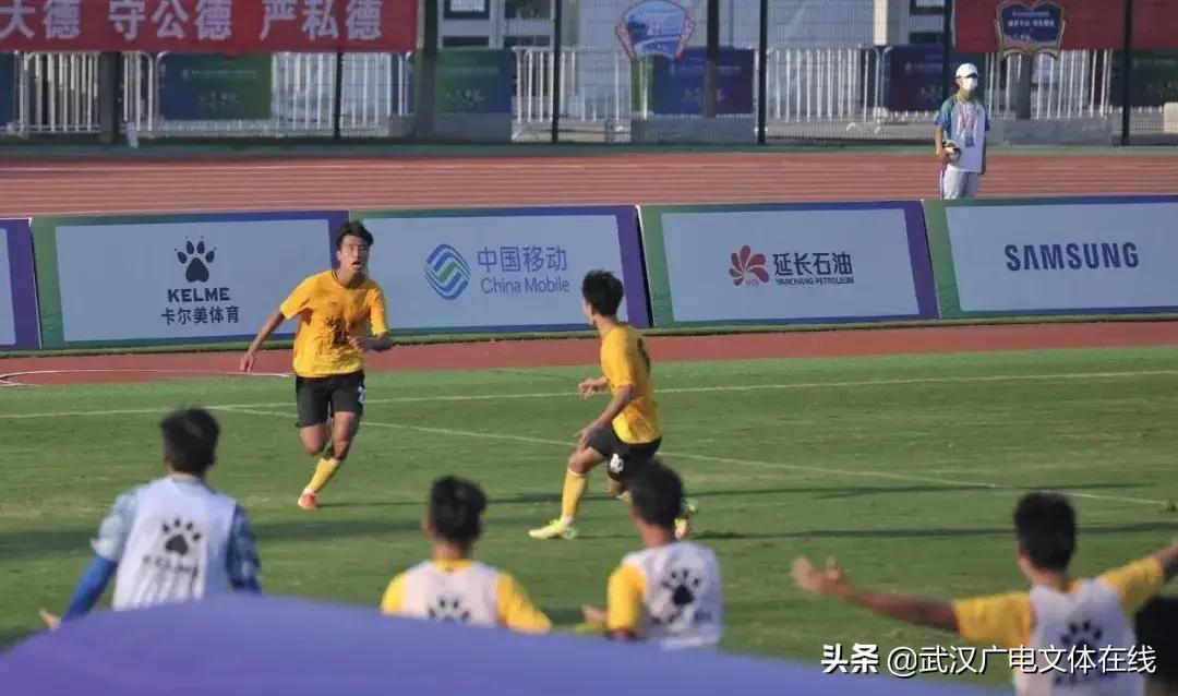 全运u19湖北,u20男足半决赛直播