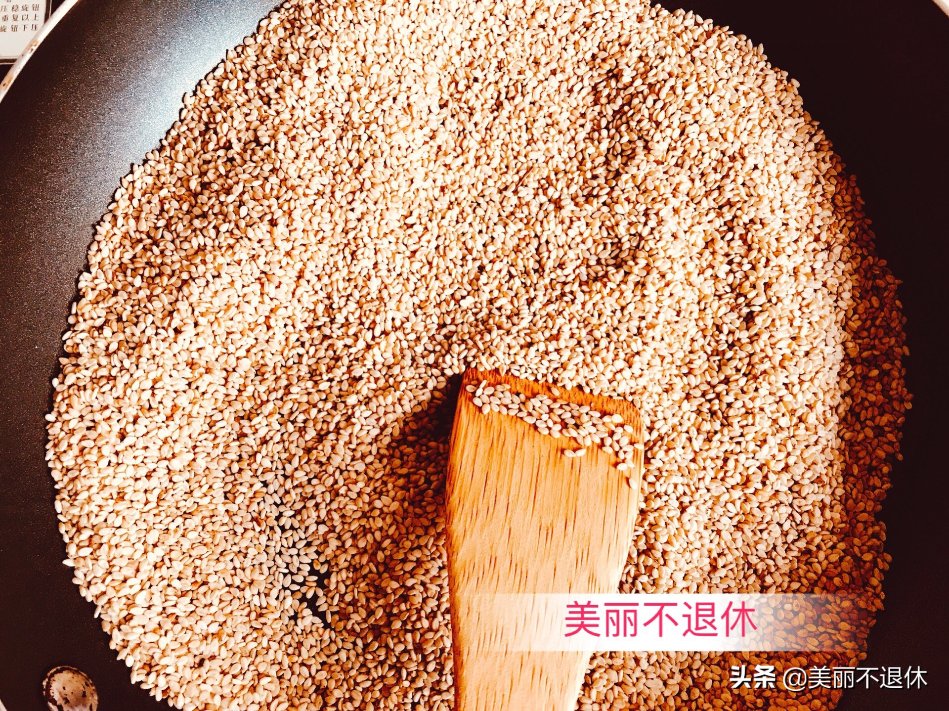 自己在家怎么用芝麻做芝麻酱,把芝麻弄干净的方法