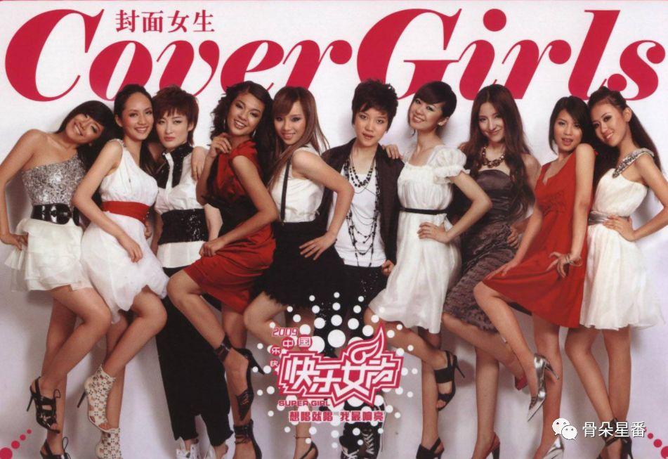 曾轶可被评价,曾轶可被质疑完整版