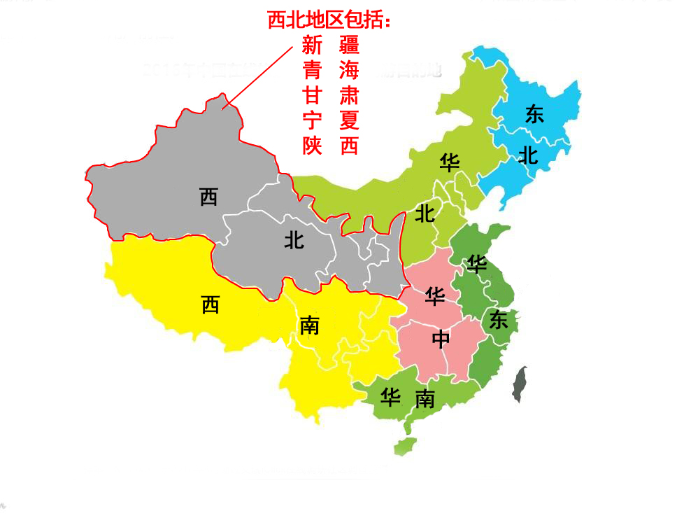 去大西北旅游有些什么好建议呢,第一次去大西北旅游该怎么玩呢