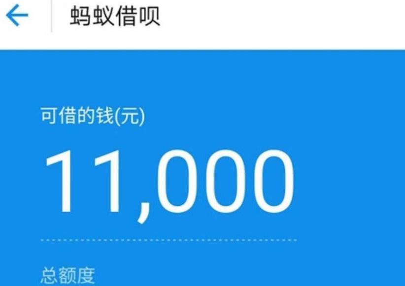 去世了支付宝欠的花呗还要还吗,人去世了支付宝花呗是不是不用还