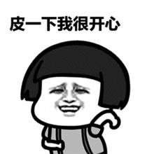 深圳摆地摊做啥生意比较好,深圳哪里摆地摊生意比较好