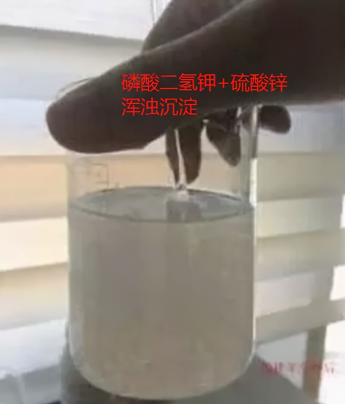 磷酸二氢钾的八*禁大**忌和在22种农作物上的使用以及真假辨别