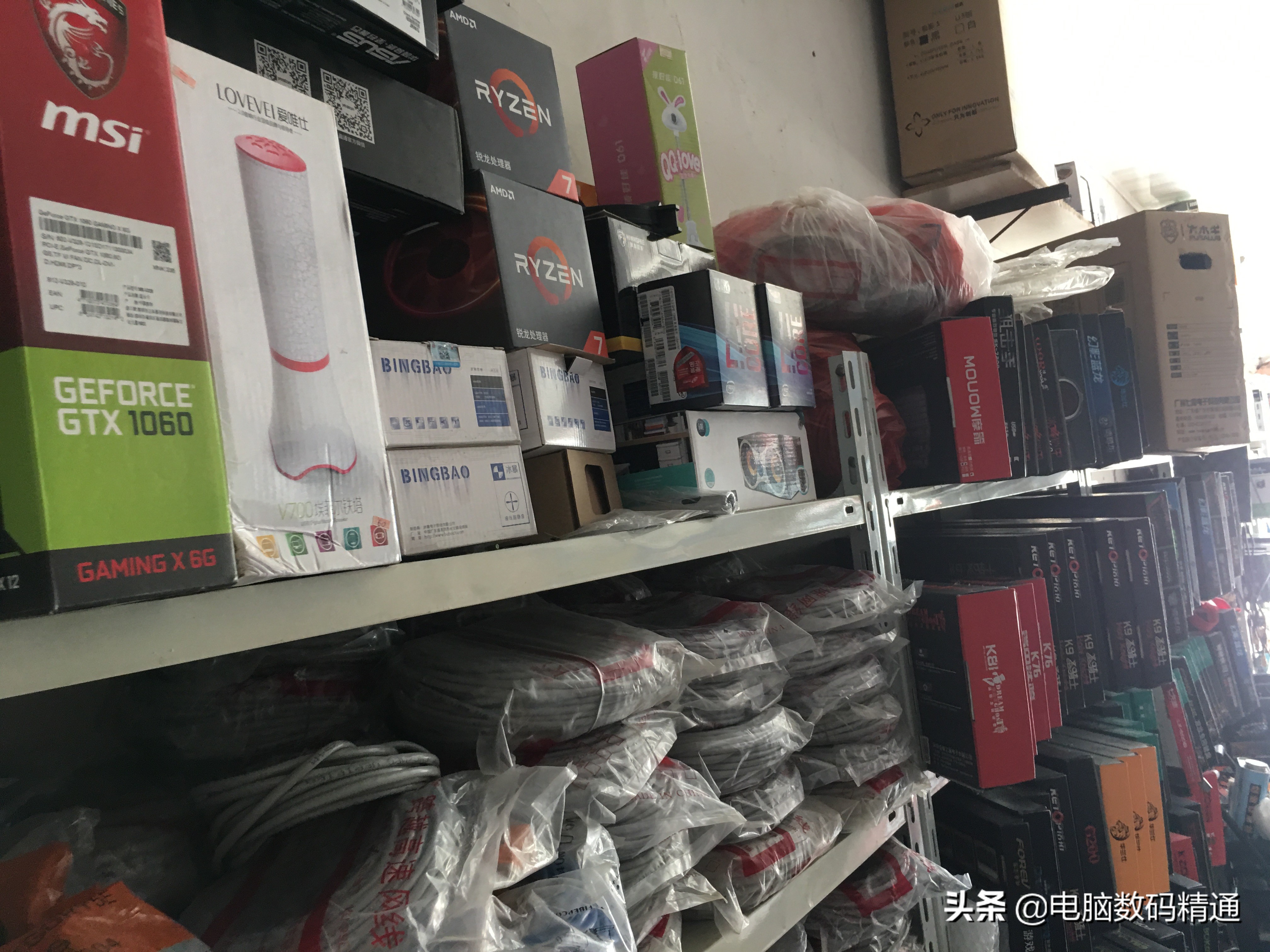 电脑实体店有什么好的商业模式吗,电脑店未来前景如何