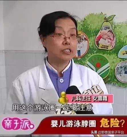 儿童玩水玩沙的正确方法,带小孩去沙滩游泳小技巧