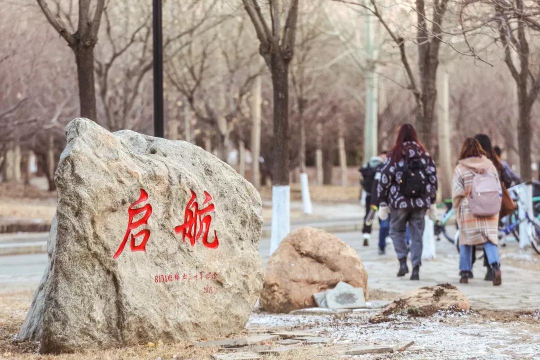 辽宁省高等院校分布图,辽宁省高考报考沈阳航空航天大学