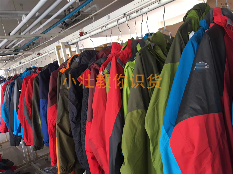 什么叫外贸原单和尾单,原单外贸跟外贸原单