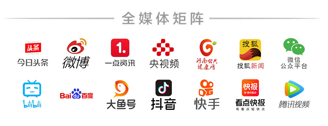 郑大一附院东院区膝关节骨科主任,郑大一附院骨科关节置换知名专家