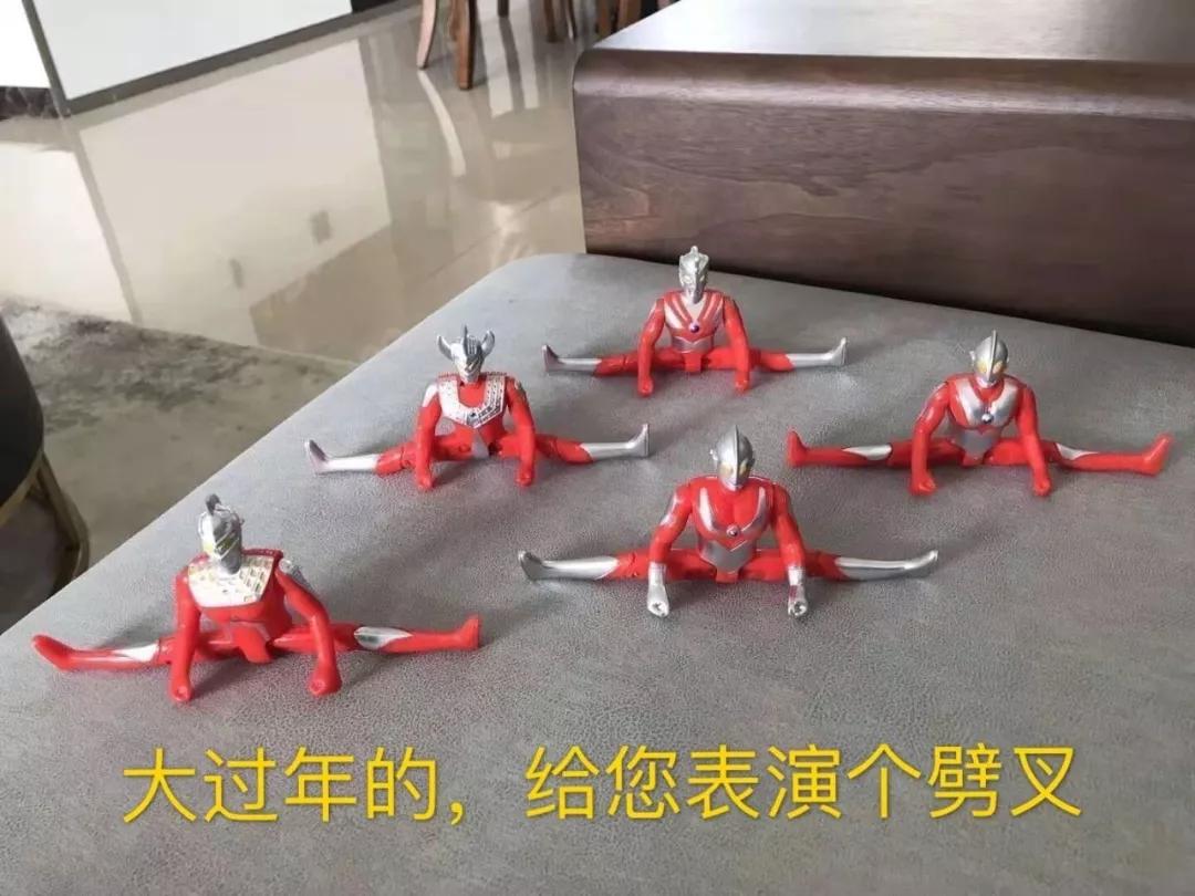 假期第六天的状态,假期第六天