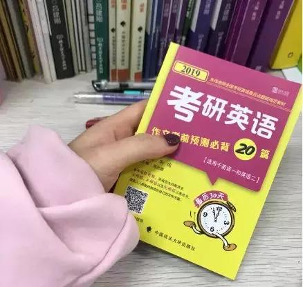 英语一89，西医临床227。二本上岸协和阜外心血管内科学硕