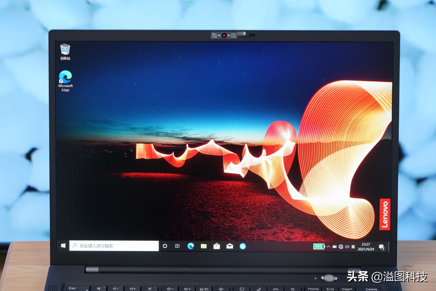 商务办公本推荐,商务办公本高性价比笔记本