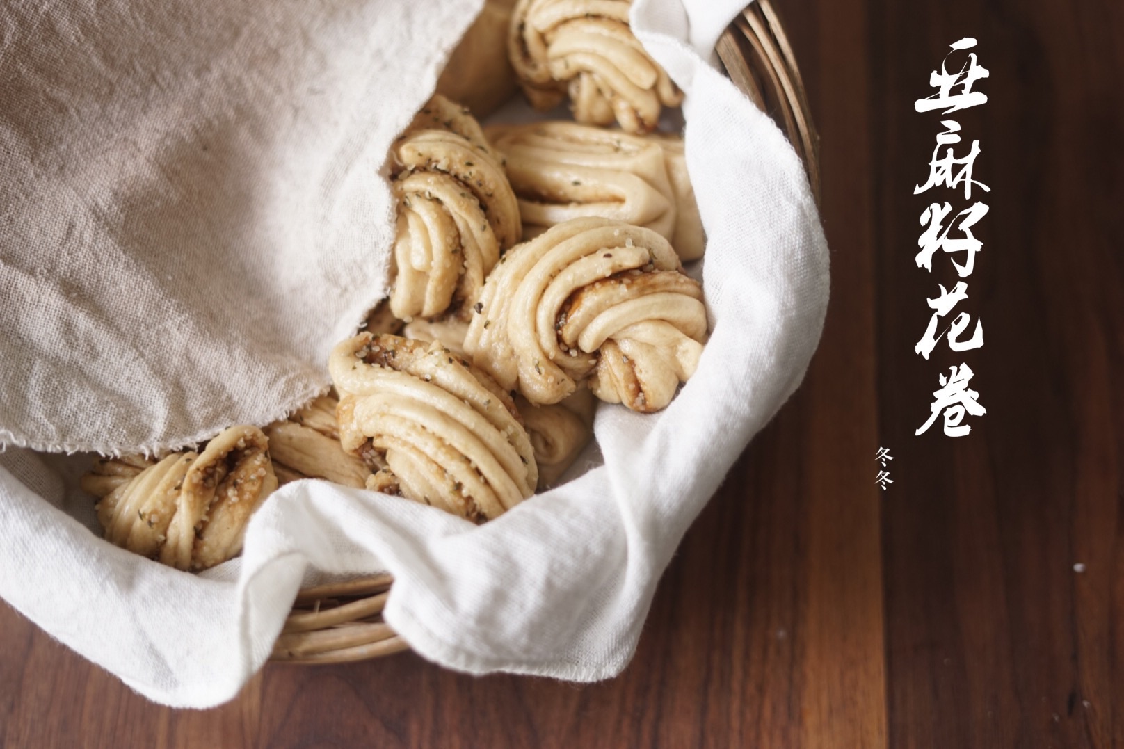 做花卷不用酵母可以吗,没有酵母怎么发面又松又软