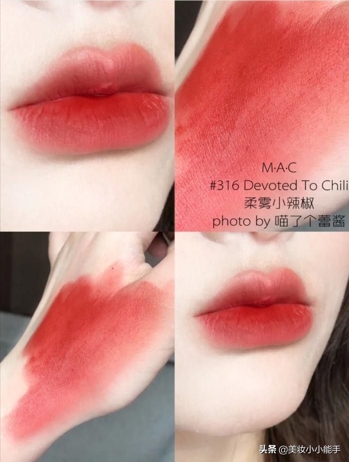 mac6色口红套装,macmarrakesh红棕色
