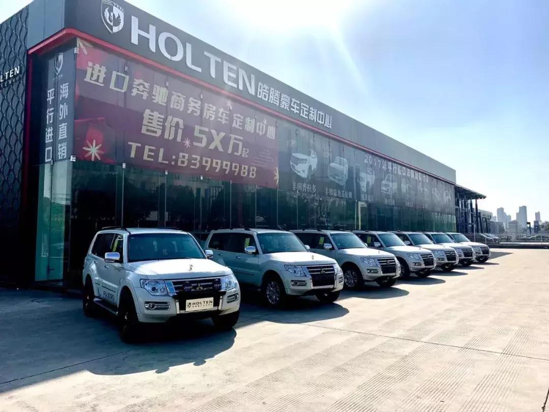 株洲三菱帕杰罗最新报价,长沙市新款三菱帕杰罗落地价