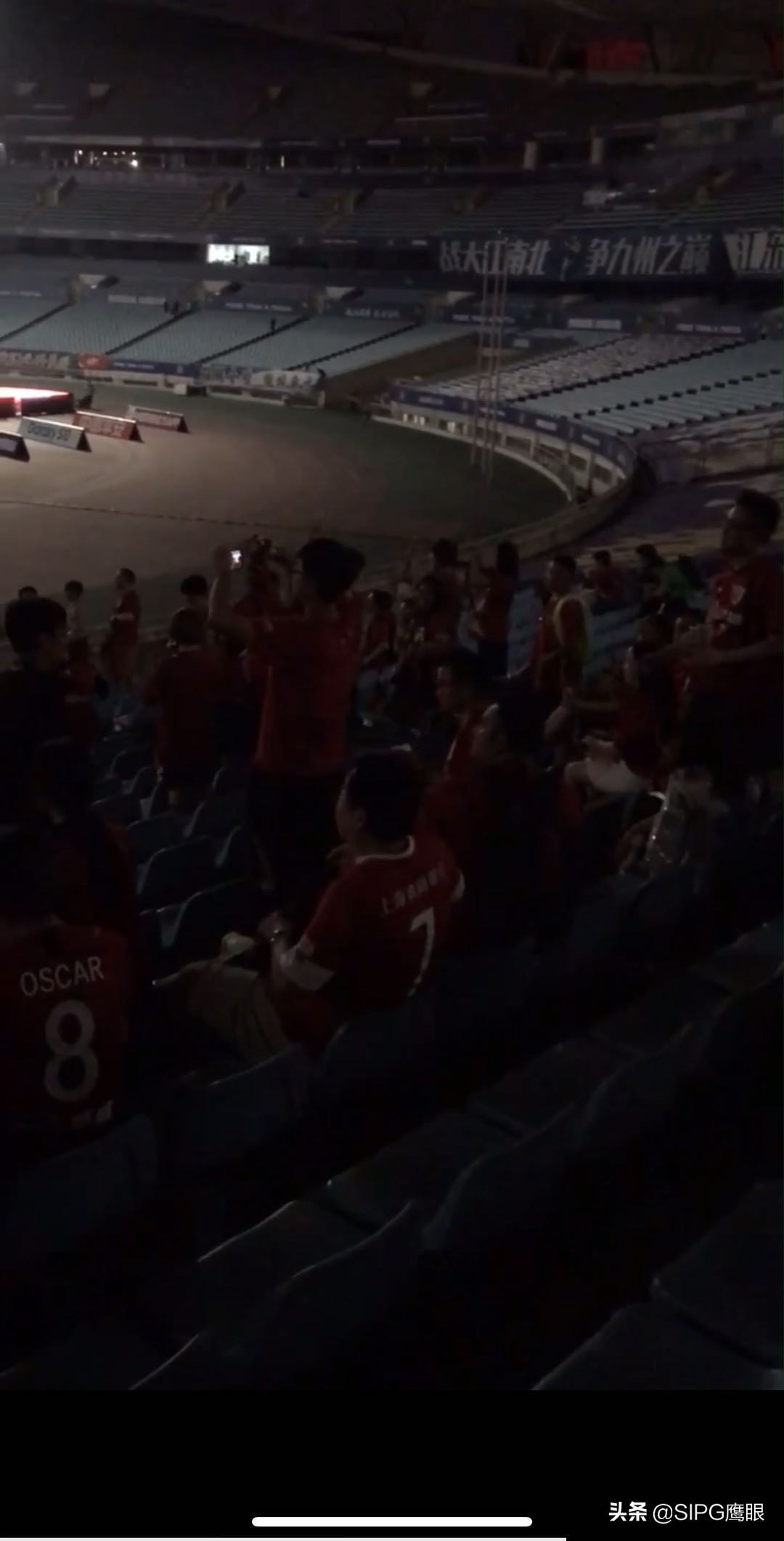 上港苏宁比分预测,上港8-0狂胜一方比赛视频