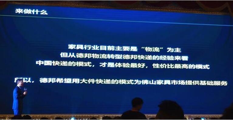 争抢物流,快递抢夺市场