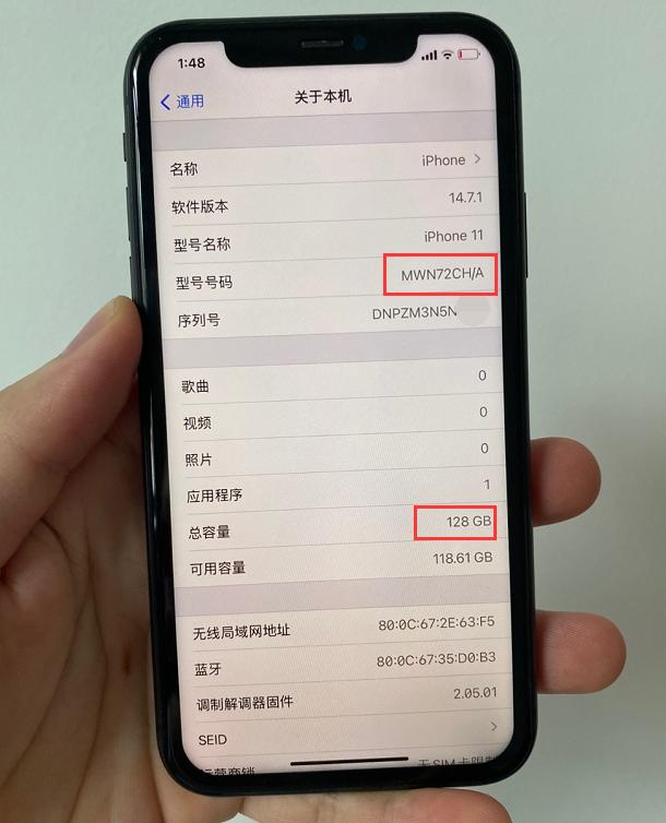 苹果手机型号cha代表什么,ch-a是什么意思