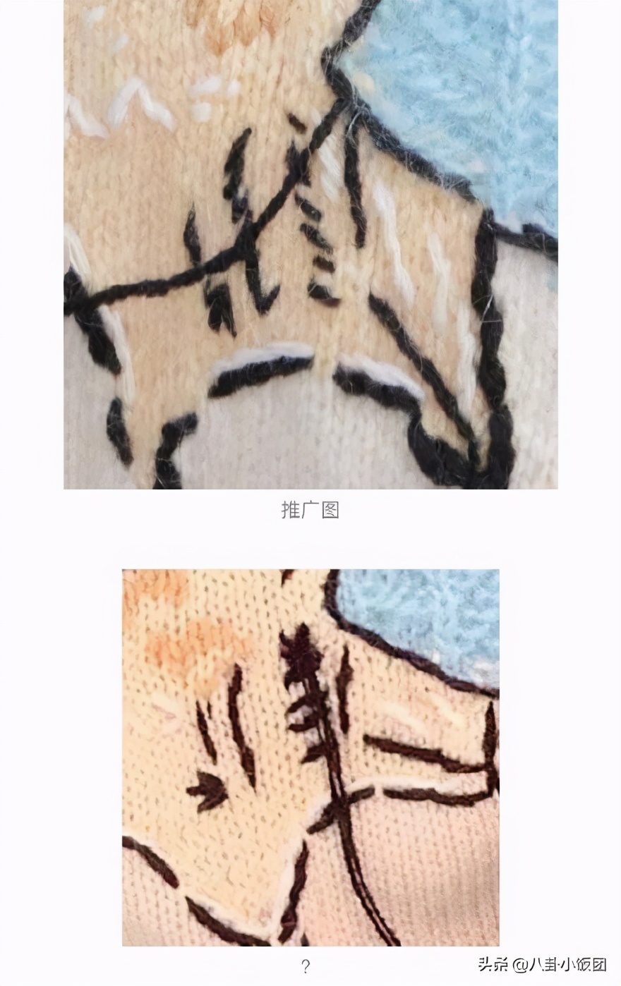 鞠婧祎遭明星化妆师打假,鞠婧祎新剧造型获赞