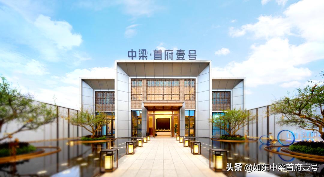 中梁首府壹号格局,中梁首府壹号精装房实拍