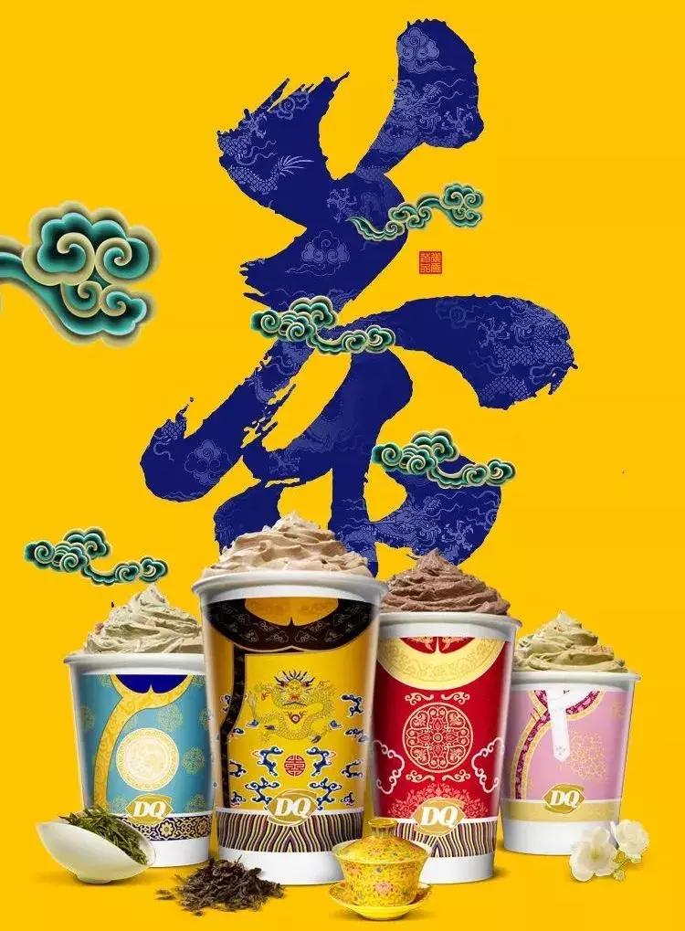 茶颜悦色在茶饮行业的地位,茶饮品牌为什么发展得这么快