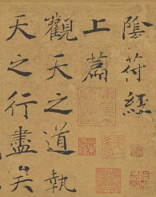 古代书法碑帖名称都有什么,临摹古代著名碑帖书法