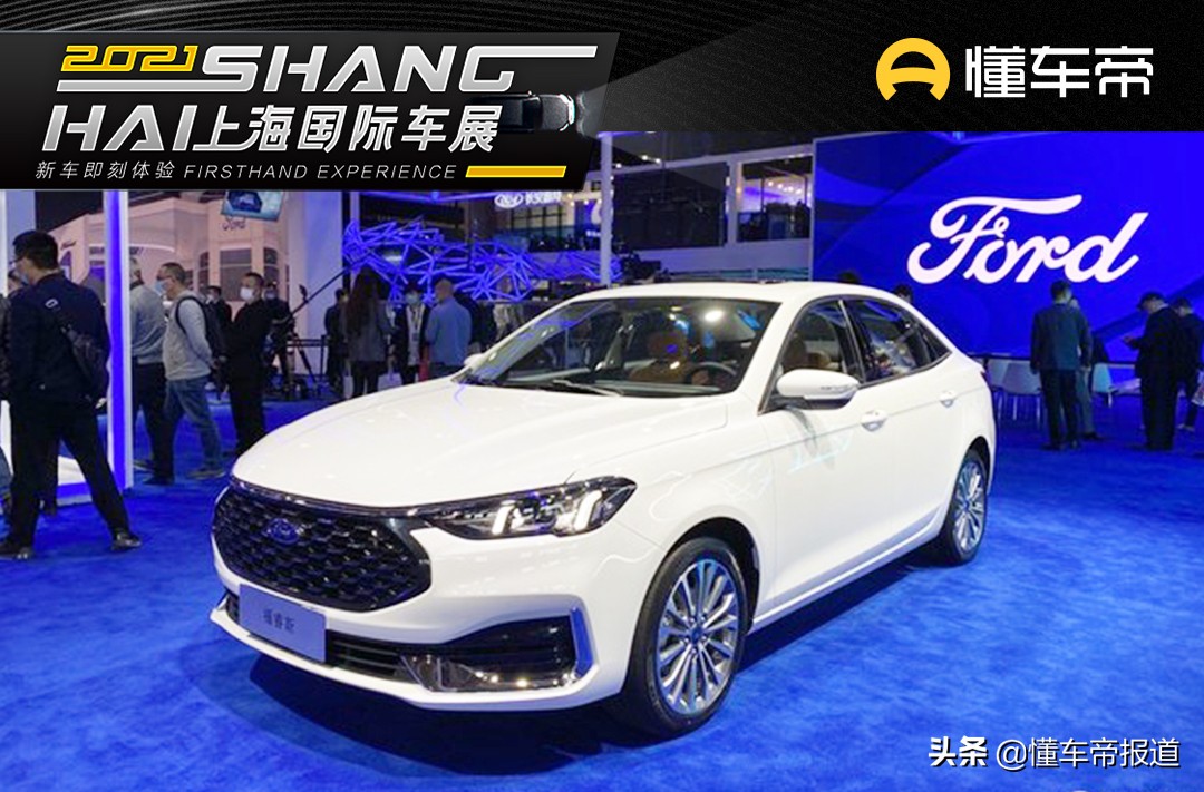 福特新福睿斯视频,长安福特新款福睿斯要来了