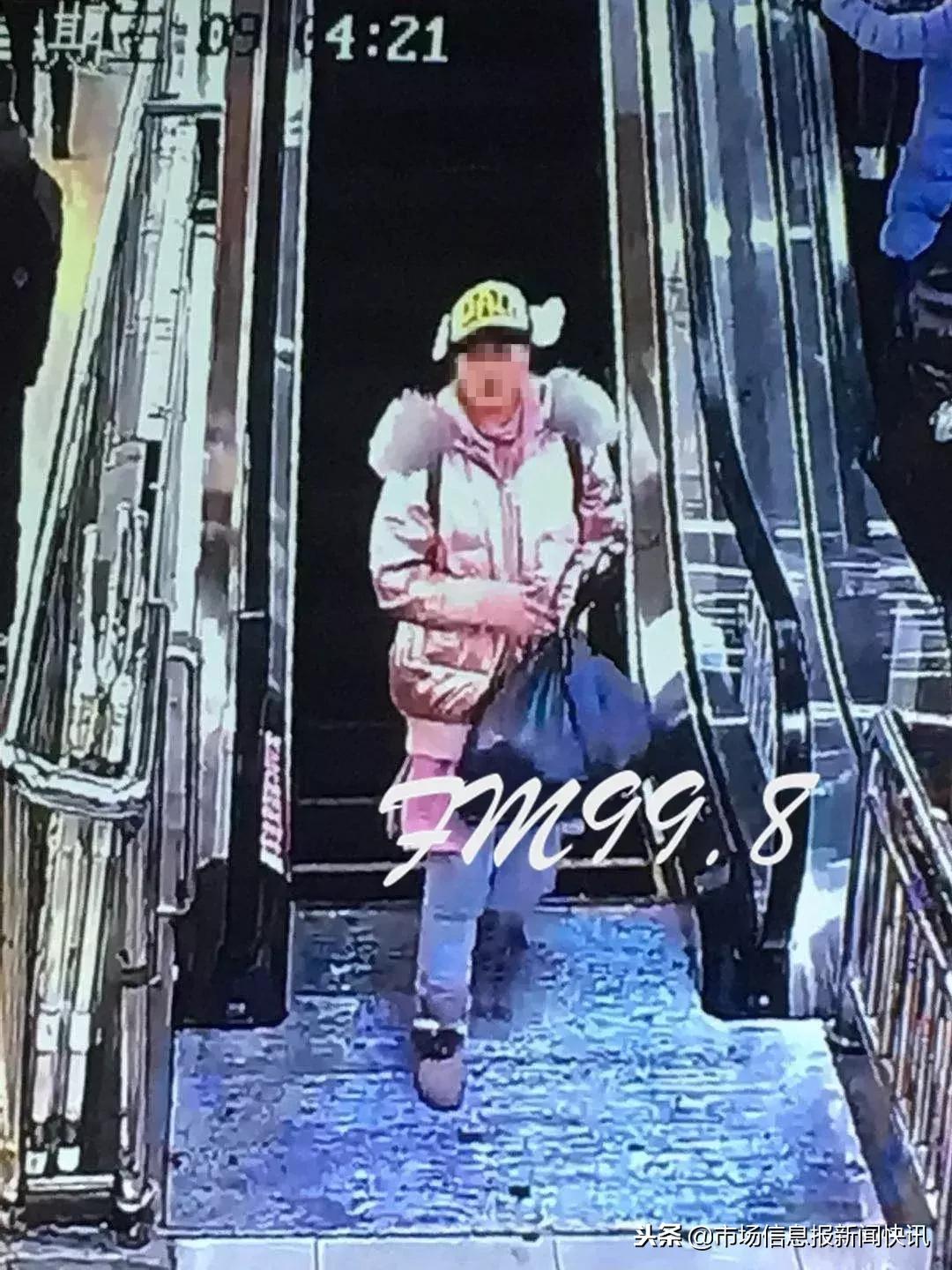 哈尔滨被骗事件,哈尔滨道外玛克威事件