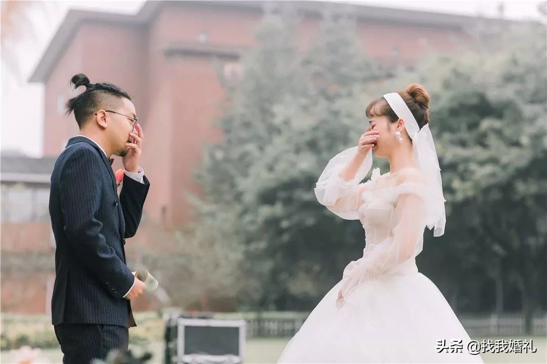 备婚笔记喜字全攻略,备婚攻略备婚日常