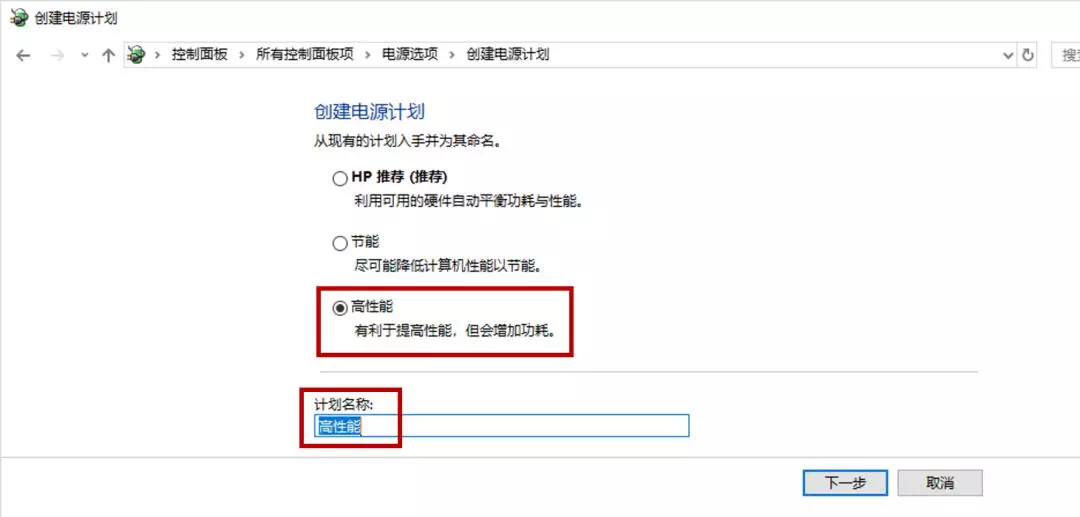 显卡怎么设置游戏性能最好最新,玩游戏怎么让显卡发挥最佳性能