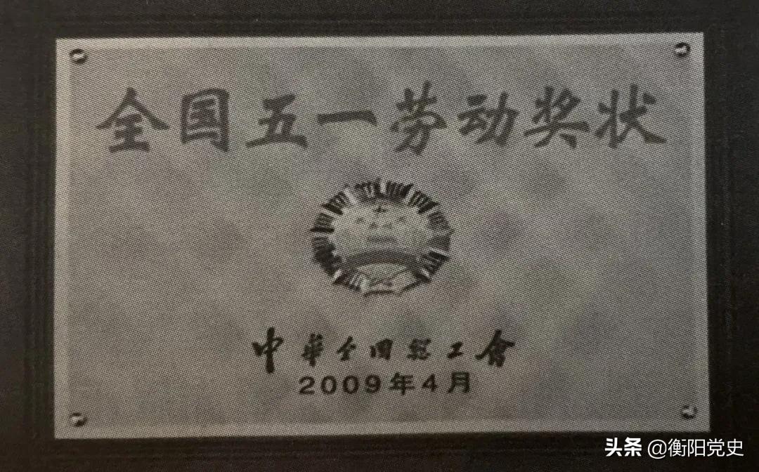 琛￠槼鑰佸巶,鍘嗙粡椋庨洦缁堟湁褰╄櫣