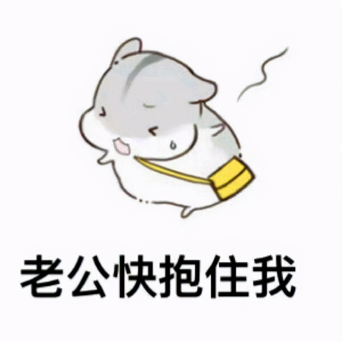 穿恨天高坐地铁的社死现场，两位男士都不忍看这次“崴脚表演”