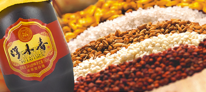 山东好酒排名,山东十六市的酒