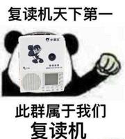 柠檬精的梗从哪里来的,你真的了解柠檬精的含义吗