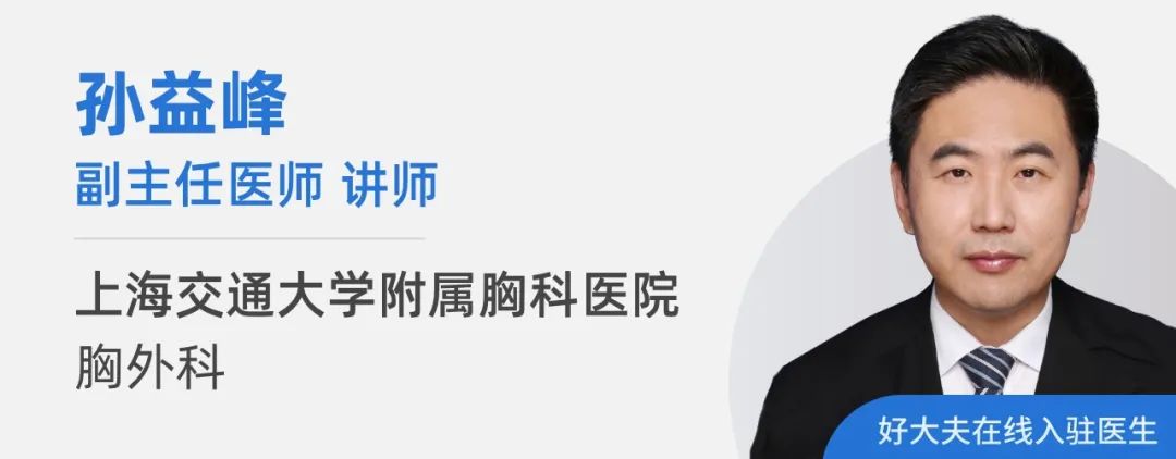 食道扩张引起食管气管瘘怎么办,胸科医院气管食管瘘的修补