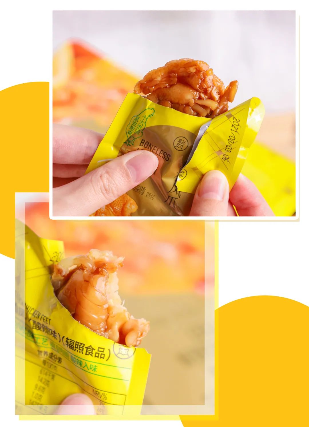 超市里面就能买到健康零食推荐,超市买的好的零食