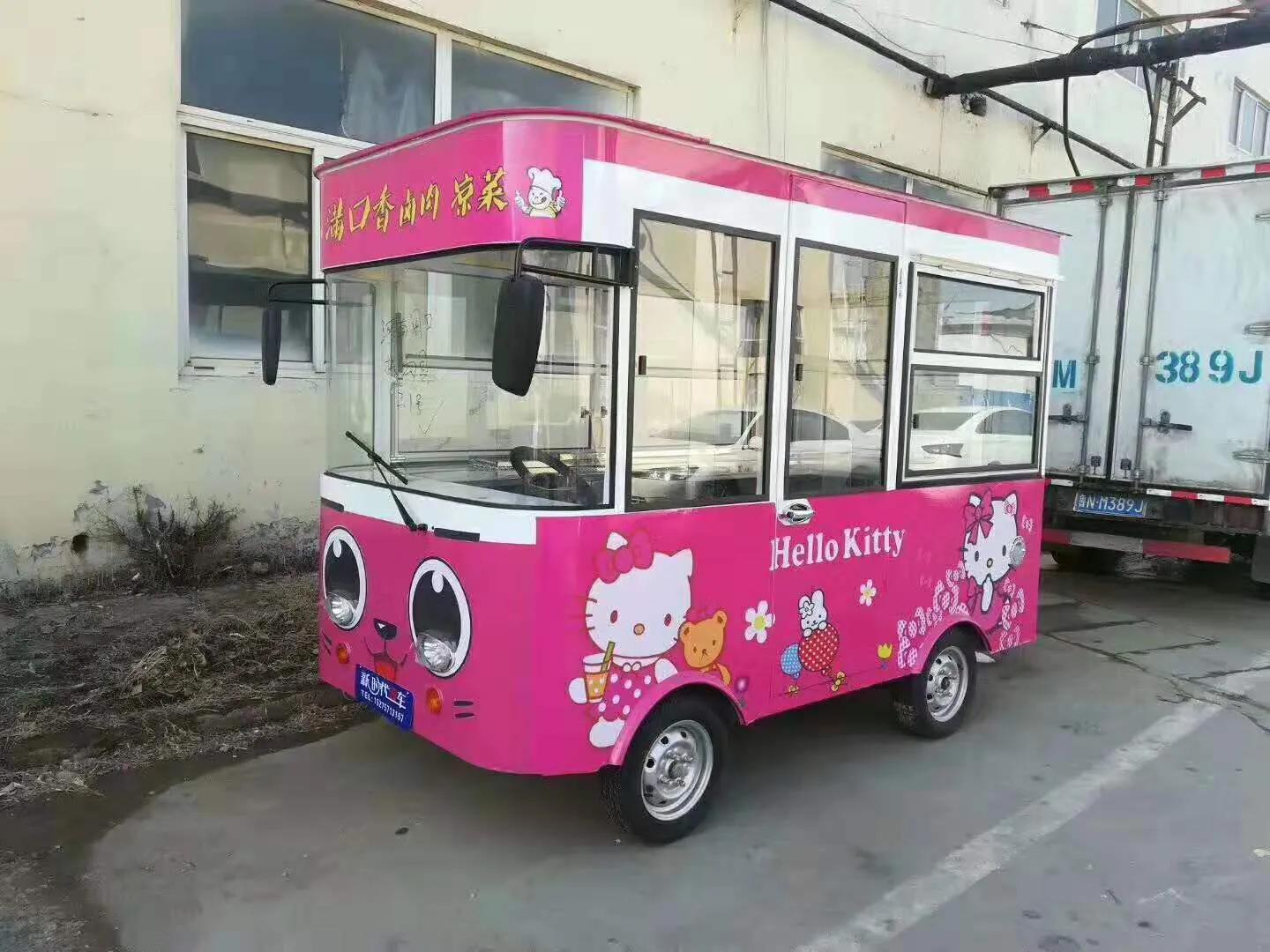 寰峰窞浜跨編鍛崇數鍔ㄥ皬鍚冭溅,灞变笢寰峰窞鐢靛姩椁愯溅灏忓悆杞︾編椋熻溅