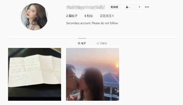 周迅与高圣远甜蜜,周迅和高圣远认识多长时间结婚的