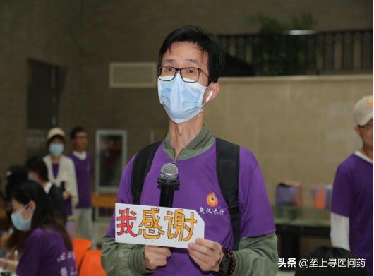 “腹痛不是小事”炎症性肠病现高发年轻夫妇念治疗之情端午忙送绿豆糕