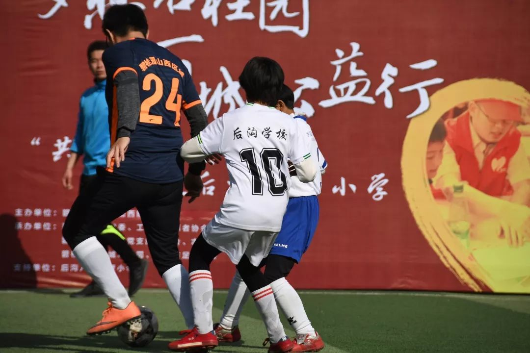 小西湖碧桂园足球赛,碧桂园学校足球赛