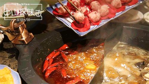 中山老字号四川火锅,中山最正宗的四川火锅