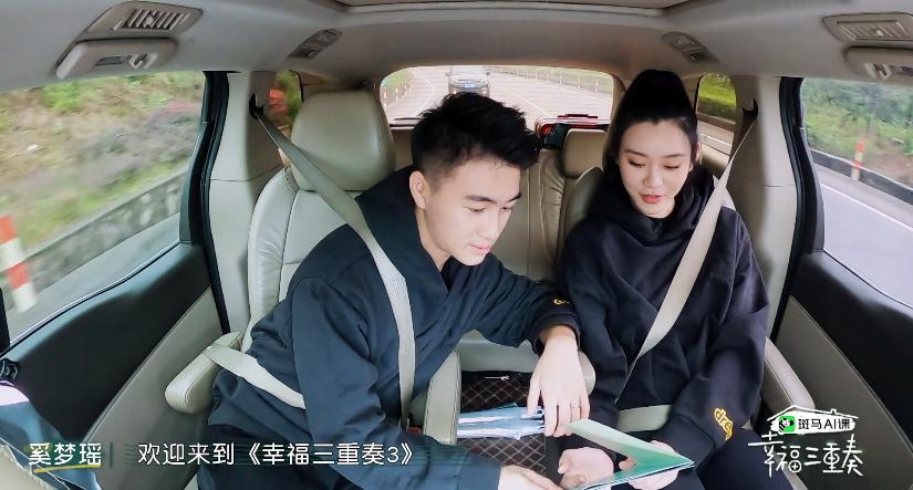 承认何猷君优秀有那么难吗,何猷君被人吐槽