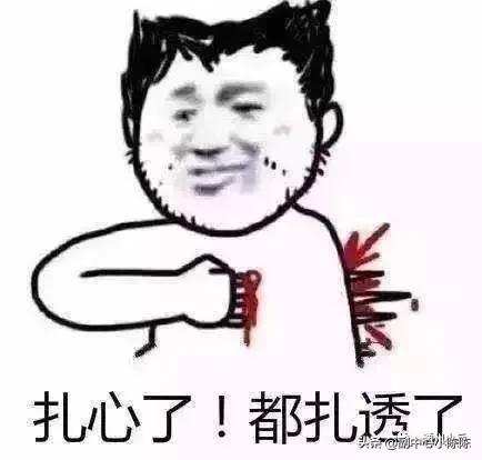 古代最挣钱的行业排名,最扎心的收入统计表