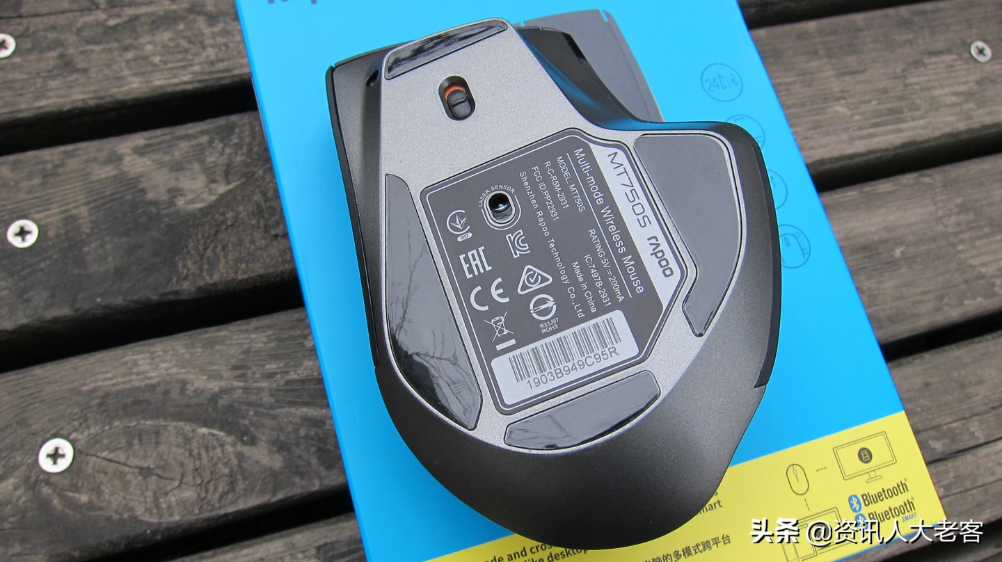 雷柏mt750s和750ml的区别,雷柏750s鼠标怎么样
