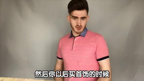 你穿什么颜色显瘦,你穿哪个颜色显白