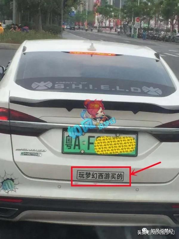 梦幻西游狗托武器多少钱,梦幻西游狗托健步如飞