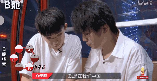 爆火的素人综艺,素人综艺大翻车