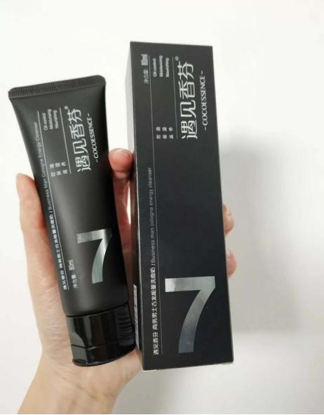 混合油皮男士洗面奶控油祛痘,男士控油淡化痘印洗面奶推荐