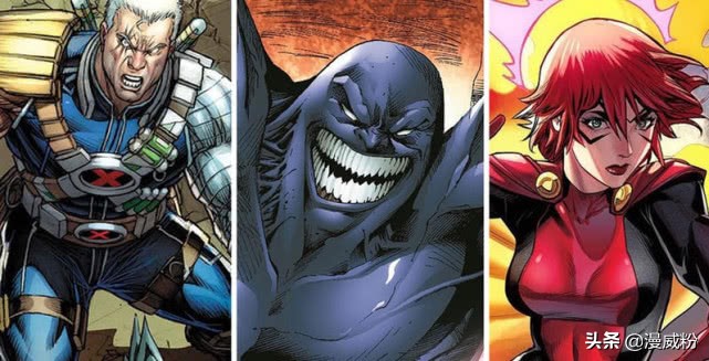 漫威心灵感应排名,漫威dc会心灵感应的角色