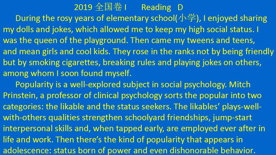 高三英语复习冲刺阶段教学视频,高三英语复习备考ppt