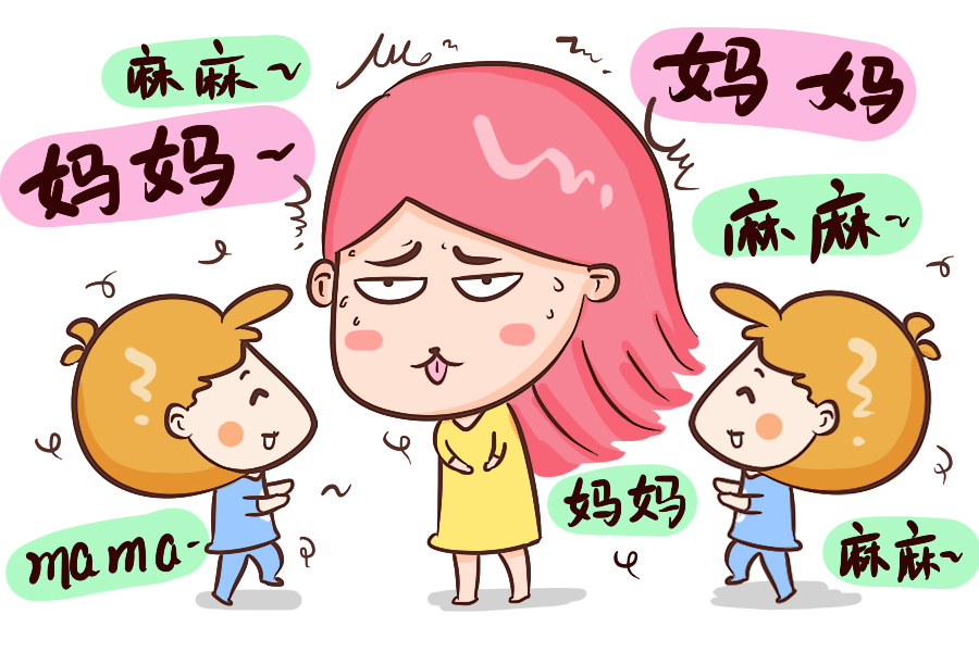 “爸爸，你趴在妈妈身上干什么呢？聪明的家长这么回答